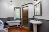 1199 Goss Hill Road - Photo 27
