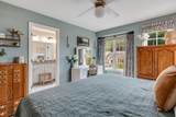 304 O'brien Farm Road - Photo 14