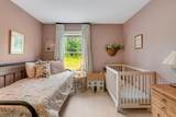 304 O'brien Farm Road - Photo 16