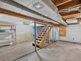 131 Iroquois Avenue - Photo 28