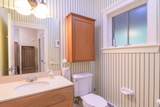 44 Freeman Road - Photo 19