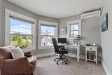 4 Nor'east Lane - Photo 31