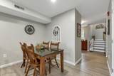 17 Sullivan Way - Photo 12