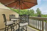 17 Sullivan Way - Photo 21
