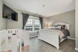 17 Sullivan Way - Photo 24