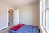 5 Pats Way - Photo 33