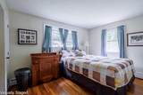 30 Horse Corner Road - Photo 16
