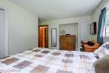 30 Horse Corner Road - Photo 17