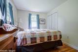 30 Horse Corner Road - Photo 18