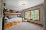 235 Skimobile Road - Photo 13