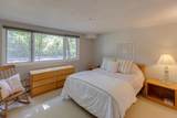 10 Bunker Lane - Photo 17