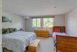 10 Bunker Lane - Photo 21