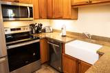 710/712 Qtr. I V  Adams House - Photo 7