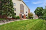 307 A Amherst Street - Photo 38