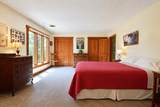 1123 Snipe Ireland Road - Photo 21