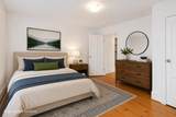 44 Marble Avenue - Photo 5