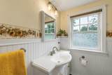 2 Belmont Circle - Photo 24