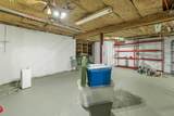 2 Belmont Circle - Photo 28