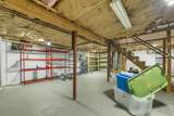 2 Belmont Circle - Photo 29