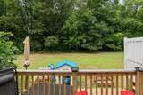 44 Commonwealth Drive - Photo 4