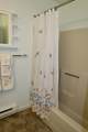 109 Freedom Drive - Photo 27