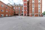 15 Mount Saint Marys Way - Photo 34