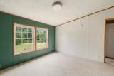 425 Mountain View Road - Photo 28