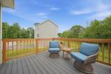 2A Bovee Way - Photo 32