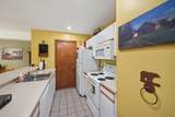 8C Trailside Village Way - Photo 8