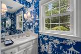 101 Exeter Road - Photo 14