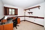 168 Coburn Woods Avenue - Photo 7