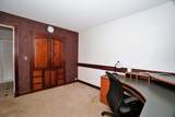 168 Coburn Woods Avenue - Photo 8
