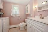1347 Candia Road - Photo 16