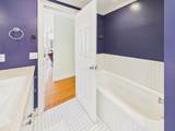 300 Trailside Drive - Photo 31