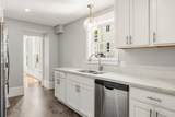 649 State Street - Photo 11