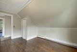 15 Marsh Lane - Photo 46