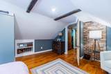 8133 Pomfret Road - Photo 17