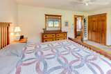 21 Woodbury Drive - Photo 16