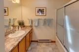 21 Woodbury Drive - Photo 17