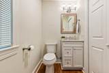 202 Sugar Hill Lane - Photo 28