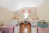 202 Sugar Hill Lane - Photo 41