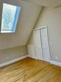 314 Islington Street - Photo 11