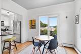 283 South Union Street - Photo 12