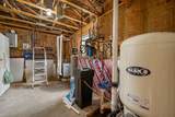 29 Pine Tree Circle - Photo 25