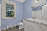 385 Northwest Road - Photo 38