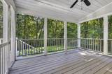 385 Northwest Road - Photo 45