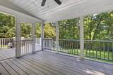 385 Northwest Road - Photo 46