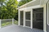 385 Northwest Road - Photo 48