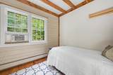 470 Newmarket Road - Photo 26