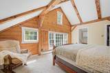 470 Newmarket Road - Photo 38